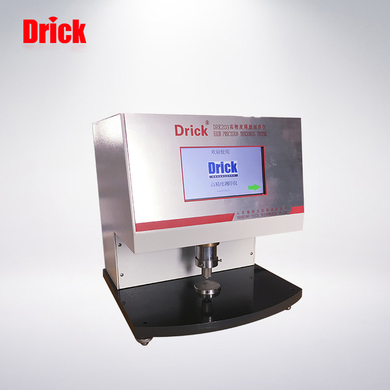 DRK203C臺式高精度薄膜測厚儀