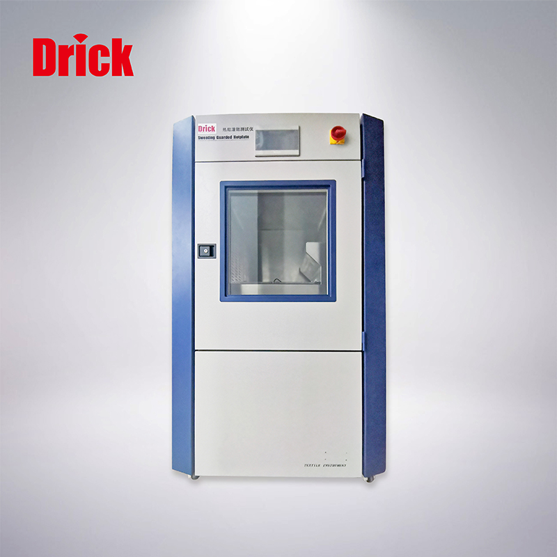 DRK255 紡織品熱阻濕阻測試儀