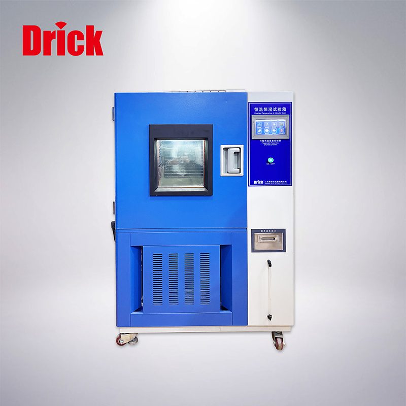 DRK641-150L 高低溫濕熱試驗箱