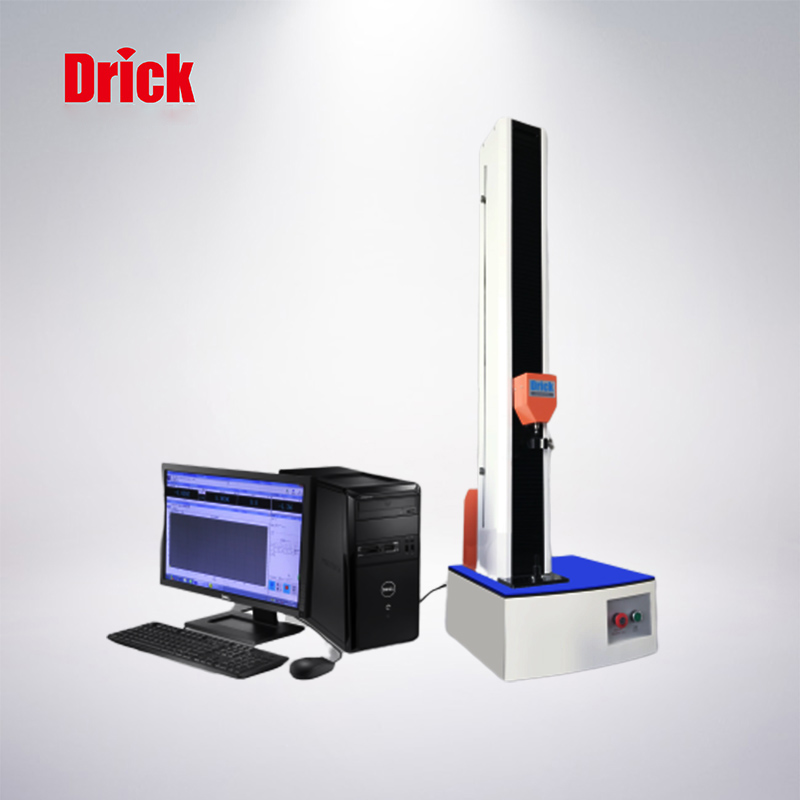 DRK501 醫藥包裝性能測試儀