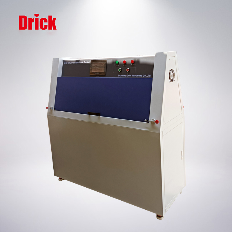 DRK645紫外燈耐氣候試驗箱