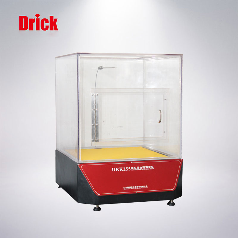 DRK255紡織品熱阻測試儀