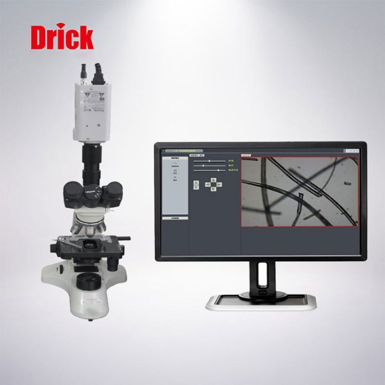DRK002D纖維細度分析儀